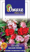 Omaxe Balsam Tom Thumb Mixed Seeds 50g